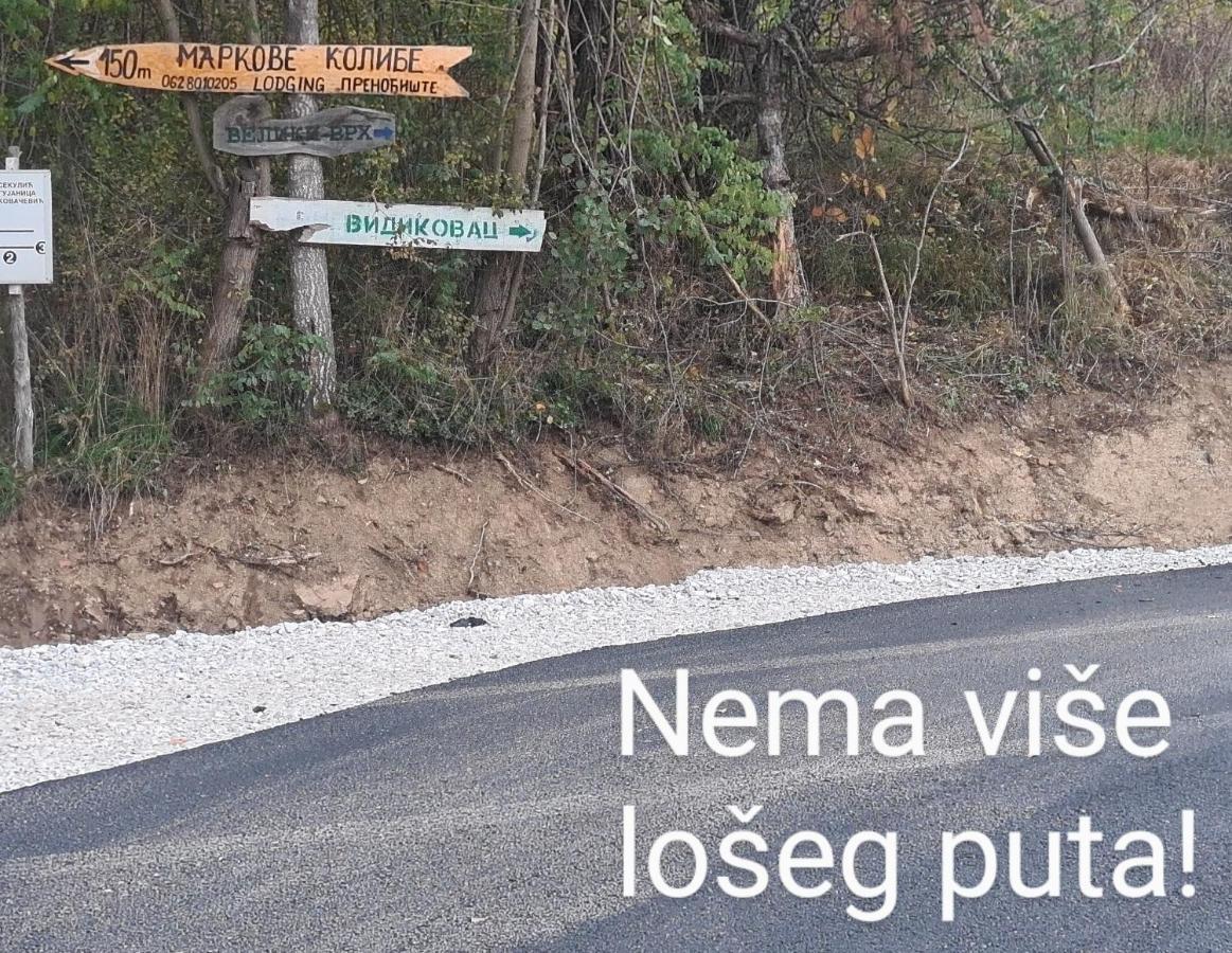 Markove Kolibe 1, Uvac,Vecaa Sjenica Zewnętrze zdjęcie